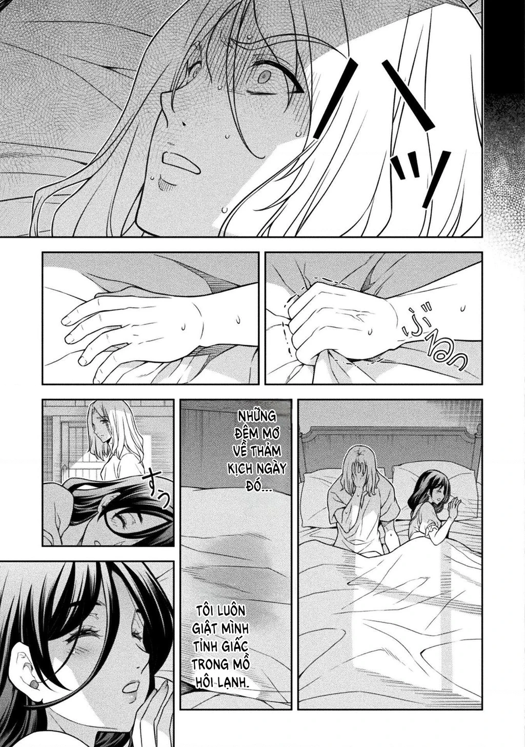 Drawing: Saikyou Mangaka Wa Oekaki Skill De Isekai Musou Suru! Chapter 167 - 3