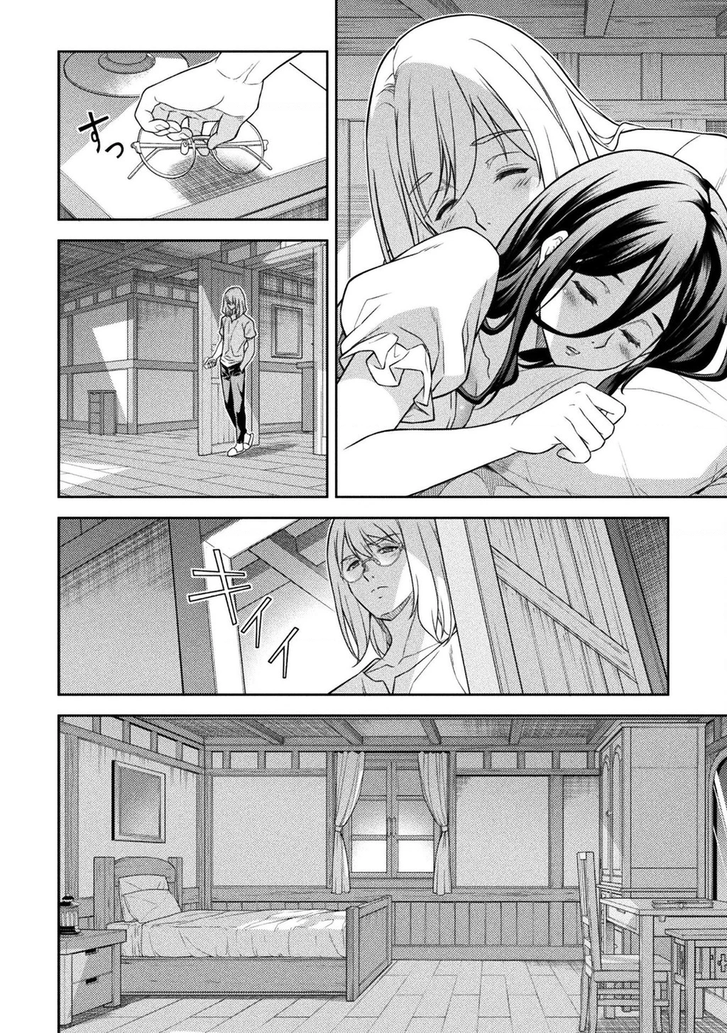 Drawing: Saikyou Mangaka Wa Oekaki Skill De Isekai Musou Suru! Chapter 167 - 4