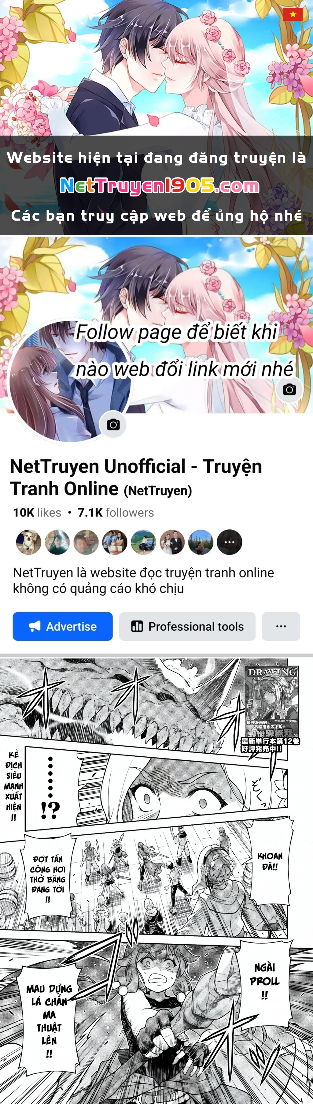 Drawing: Saikyou Mangaka Wa Oekaki Skill De Isekai Musou Suru! Chapter 123.01 - 1