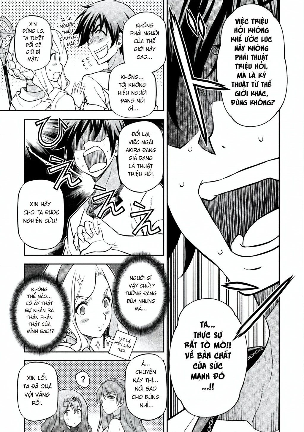 Drawing: Saikyou Mangaka Wa Oekaki Skill De Isekai Musou Suru! Chapter 123.01 - 14