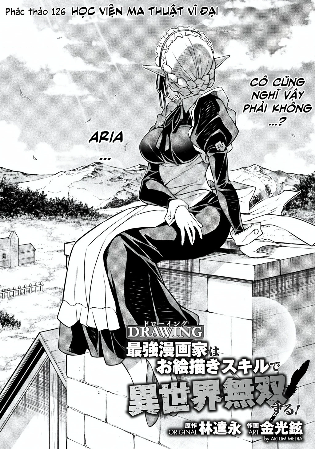 Drawing: Saikyou Mangaka Wa Oekaki Skill De Isekai Musou Suru! Chapter 123.01 - 32