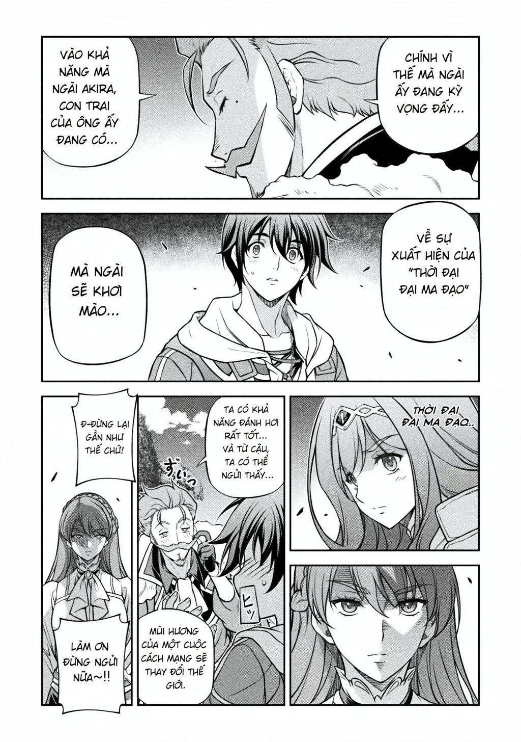 Drawing: Saikyou Mangaka Wa Oekaki Skill De Isekai Musou Suru! Chapter 123.01 - 36