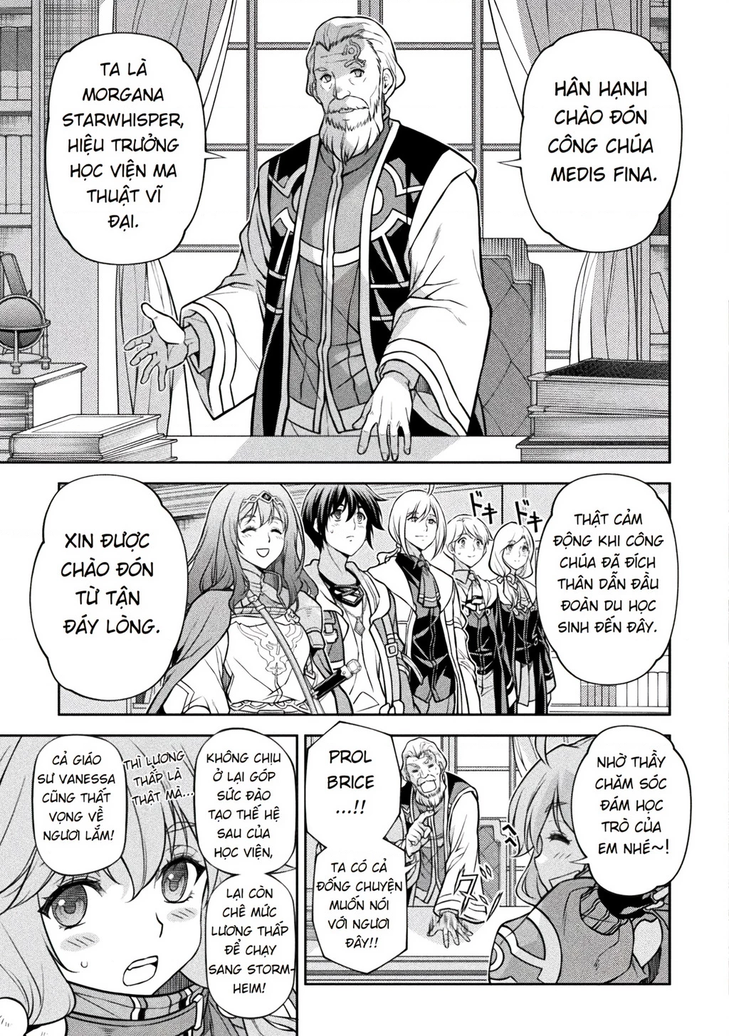 Drawing: Saikyou Mangaka Wa Oekaki Skill De Isekai Musou Suru! Chapter 123.01 - 39