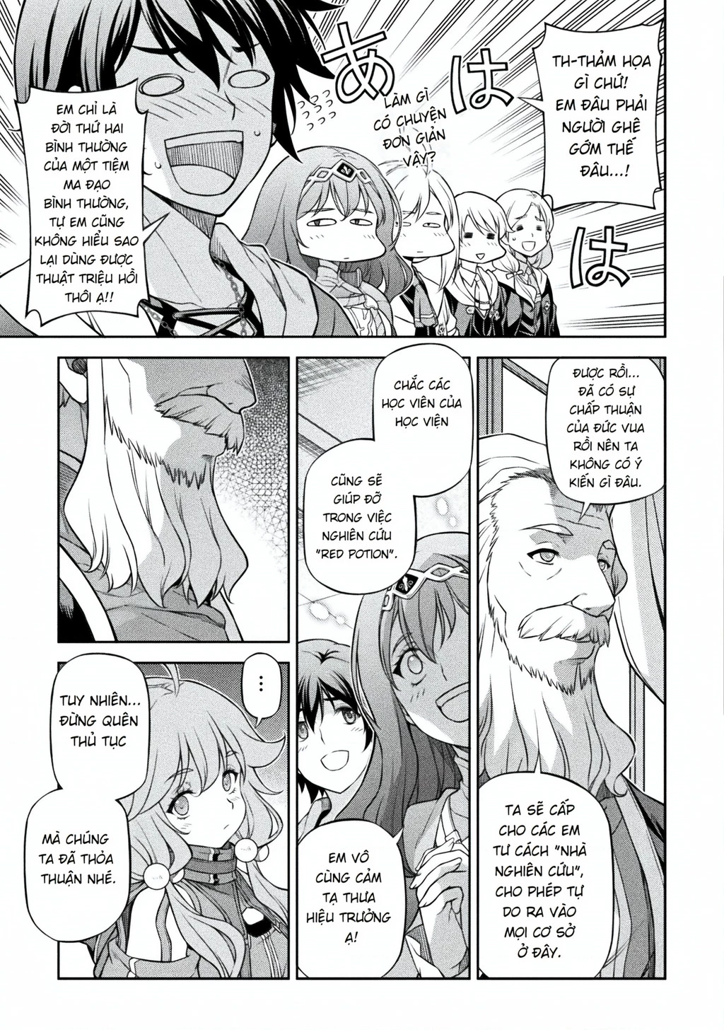 Drawing: Saikyou Mangaka Wa Oekaki Skill De Isekai Musou Suru! Chapter 123.01 - 43