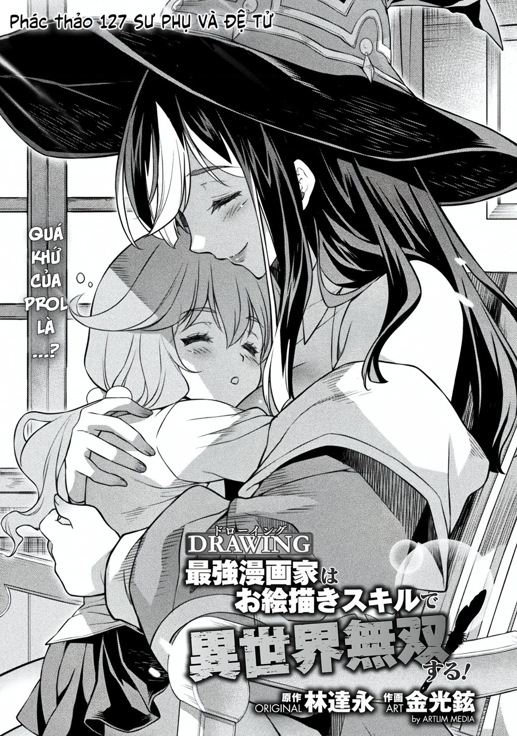 Drawing: Saikyou Mangaka Wa Oekaki Skill De Isekai Musou Suru! Chapter 123.01 - 47