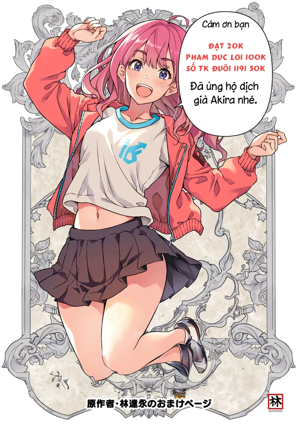 Drawing: Saikyou Mangaka Wa Oekaki Skill De Isekai Musou Suru! Chapter 134.01 - 2