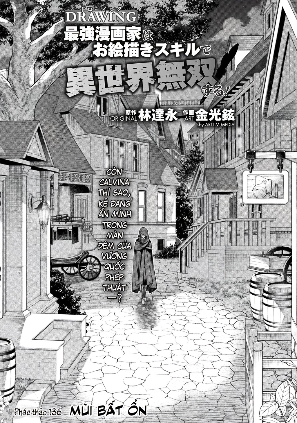 Drawing: Saikyou Mangaka Wa Oekaki Skill De Isekai Musou Suru! Chapter 134.01 - 19