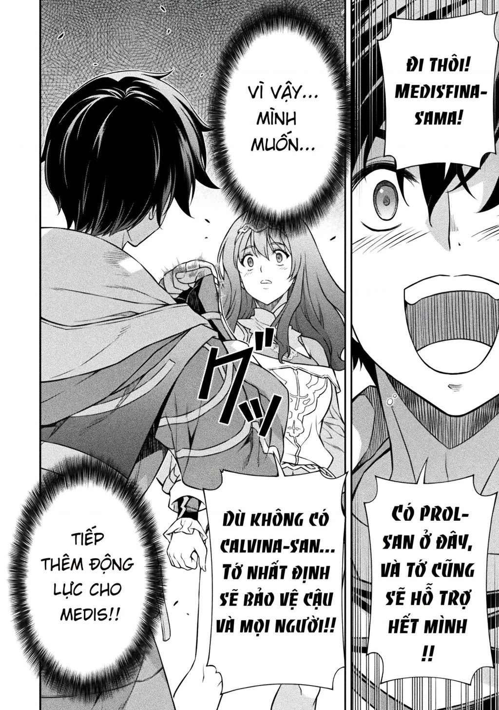 Drawing: Saikyou Mangaka Wa Oekaki Skill De Isekai Musou Suru! Chapter 134.01 - 28