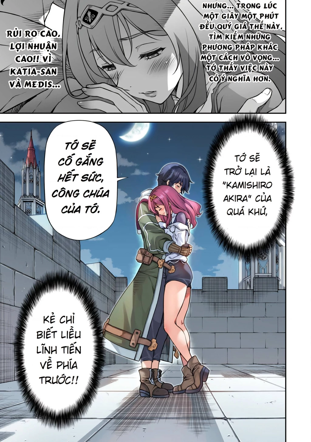 Drawing: Saikyou Mangaka Wa Oekaki Skill De Isekai Musou Suru! Chapter 134.01 - 31