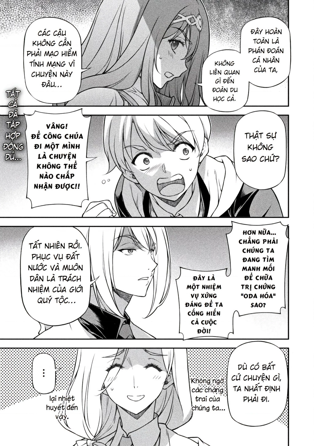 Drawing: Saikyou Mangaka Wa Oekaki Skill De Isekai Musou Suru! Chapter 134.01 - 35