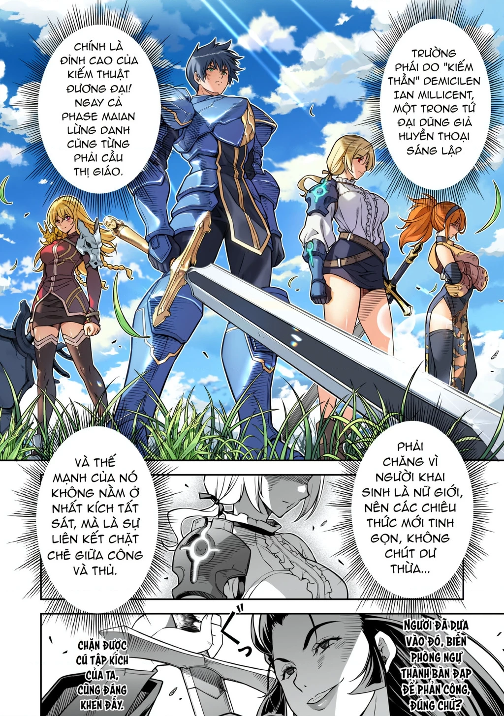 Drawing: Saikyou Mangaka Wa Oekaki Skill De Isekai Musou Suru! Chapter 141.01 - 5