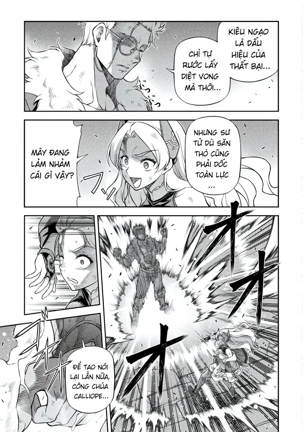 Drawing: Saikyou Mangaka Wa Oekaki Skill De Isekai Musou Suru! Chapter 141.01 - 20