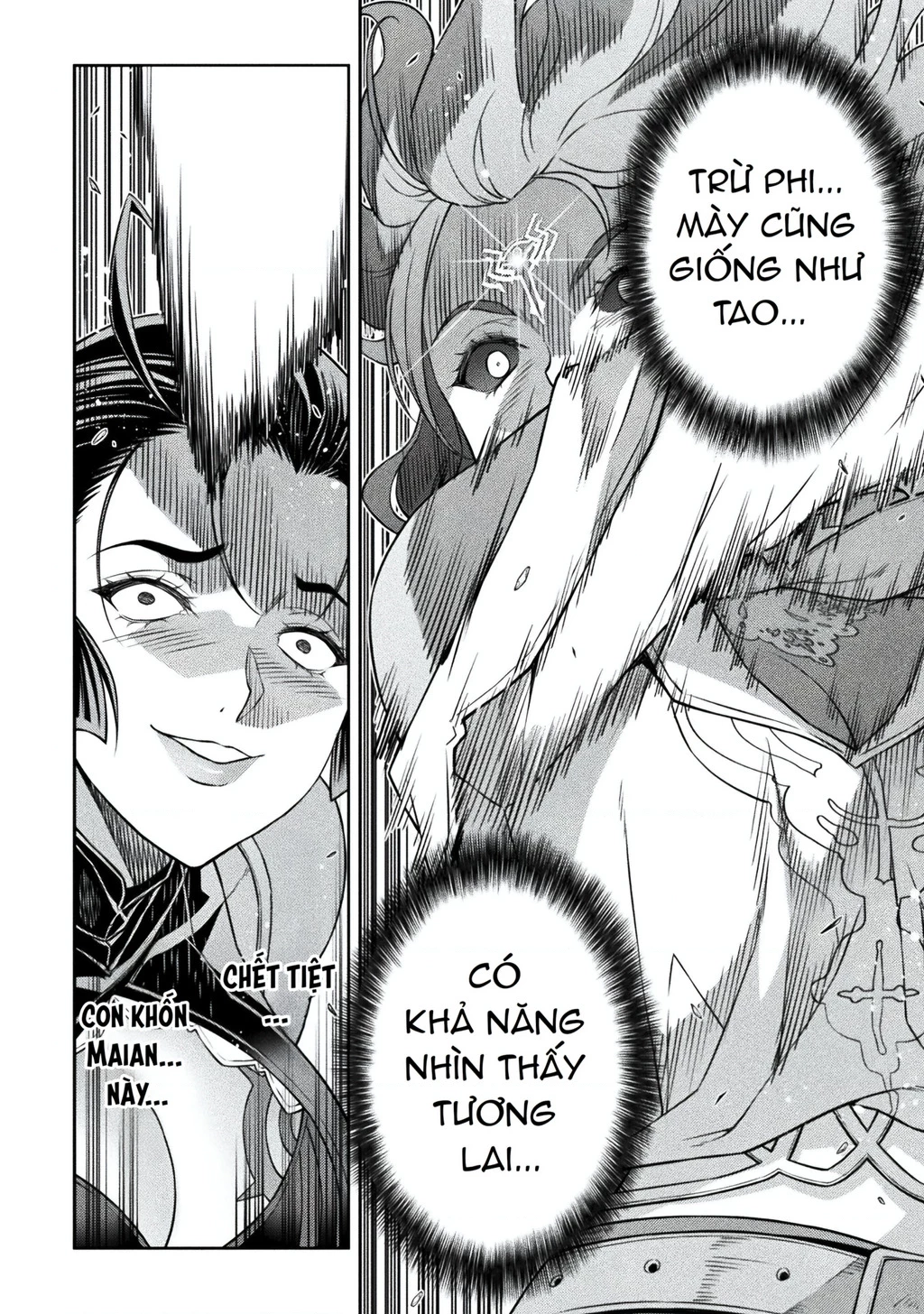 Drawing: Saikyou Mangaka Wa Oekaki Skill De Isekai Musou Suru! Chapter 141.01 - 33