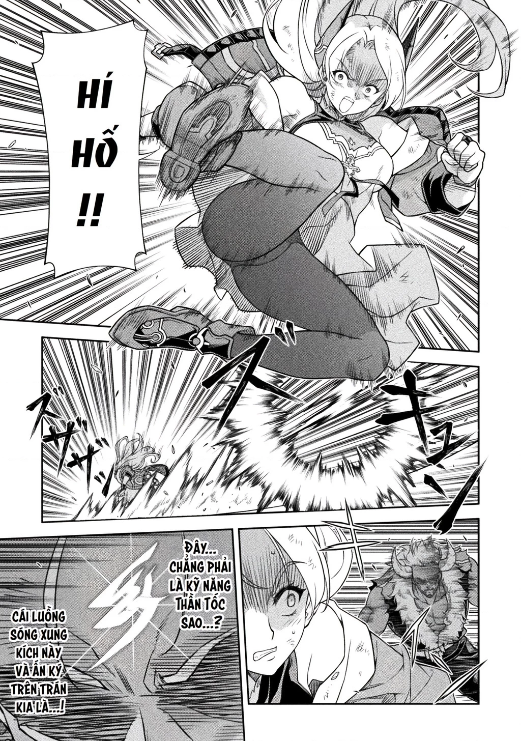 Drawing: Saikyou Mangaka Wa Oekaki Skill De Isekai Musou Suru! Chapter 141.01 - 34