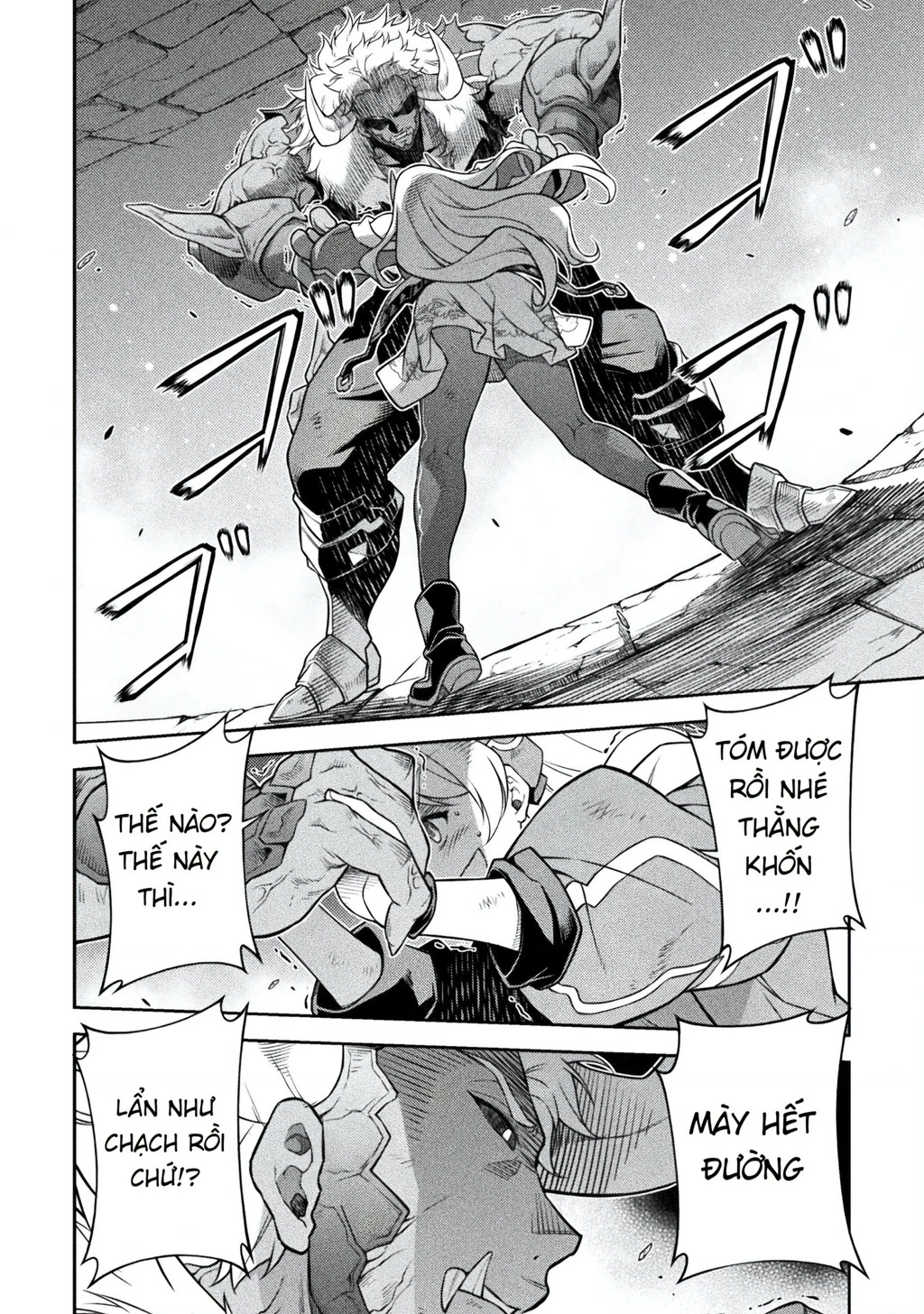 Drawing: Saikyou Mangaka Wa Oekaki Skill De Isekai Musou Suru! Chapter 141.01 - 37