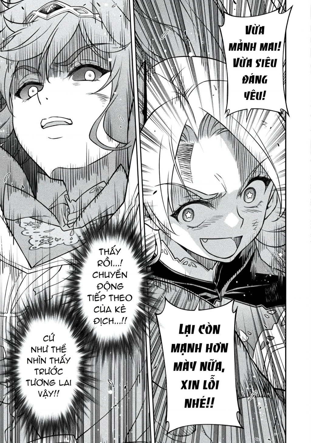 Drawing: Saikyou Mangaka Wa Oekaki Skill De Isekai Musou Suru! Chapter 141.01 - 40