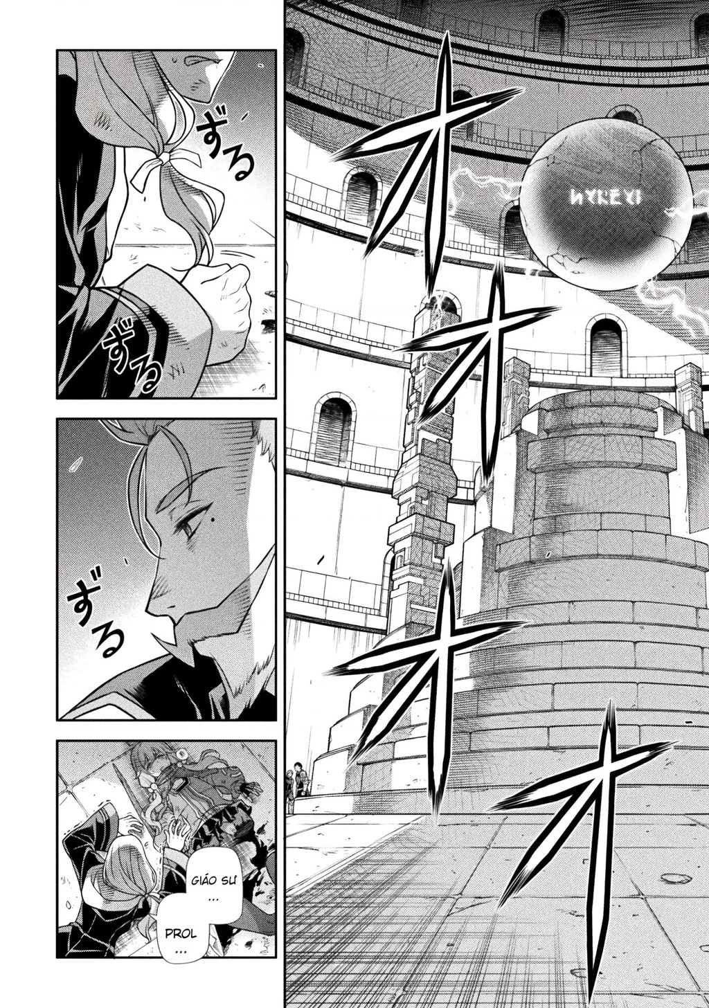 Drawing: Saikyou Mangaka Wa Oekaki Skill De Isekai Musou Suru! Chapter 141.01 - 47