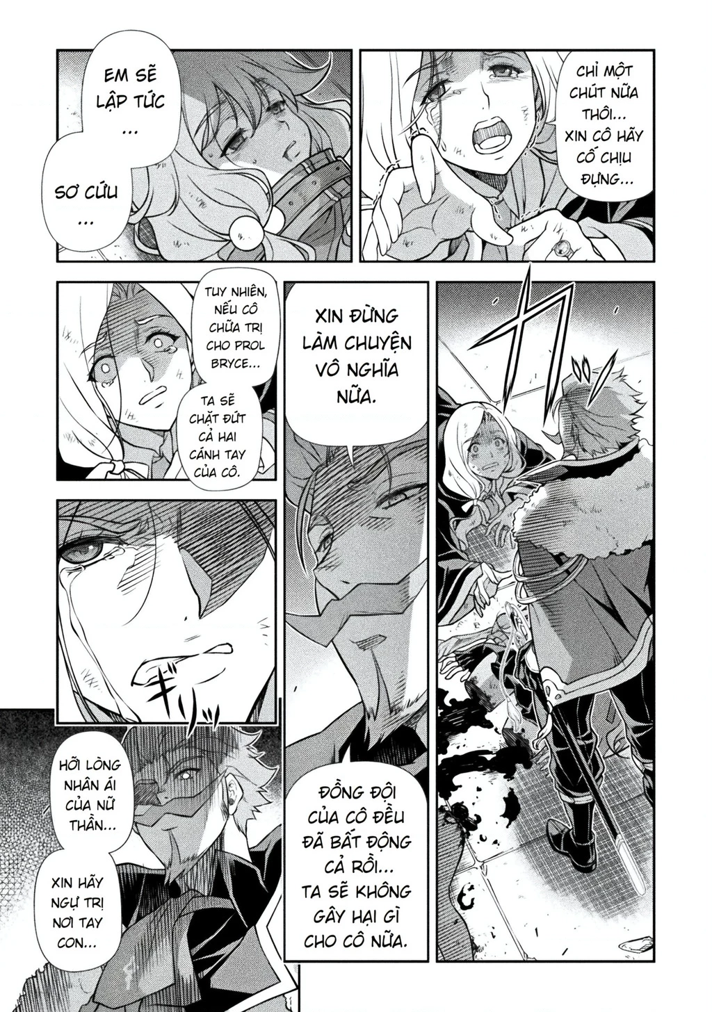 Drawing: Saikyou Mangaka Wa Oekaki Skill De Isekai Musou Suru! Chapter 141.01 - 48