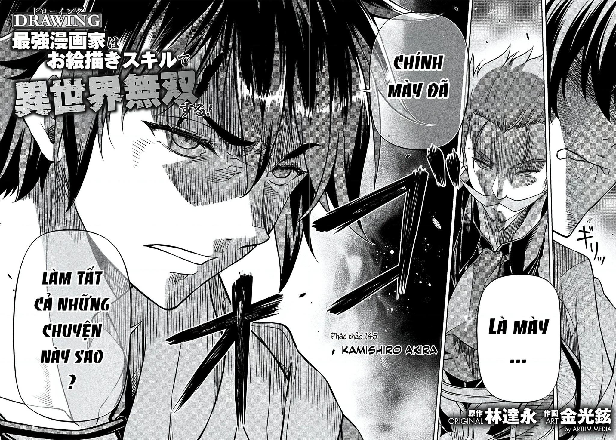 Drawing: Saikyou Mangaka Wa Oekaki Skill De Isekai Musou Suru! Chapter 141.01 - 54