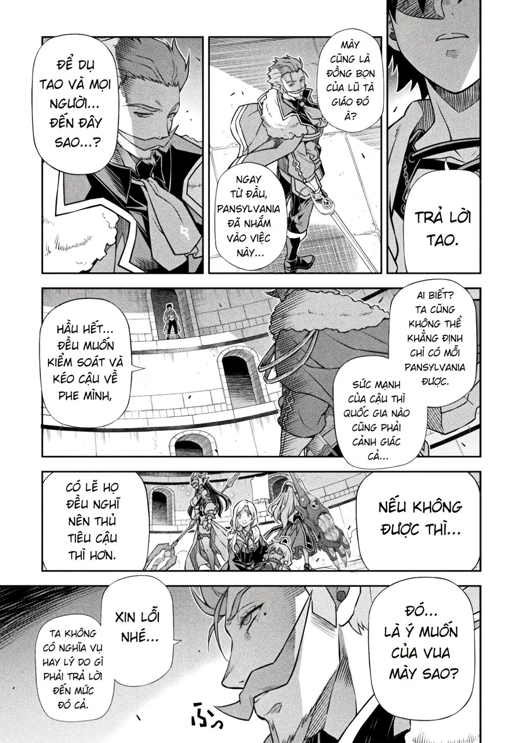 Drawing: Saikyou Mangaka Wa Oekaki Skill De Isekai Musou Suru! Chapter 141.01 - 57