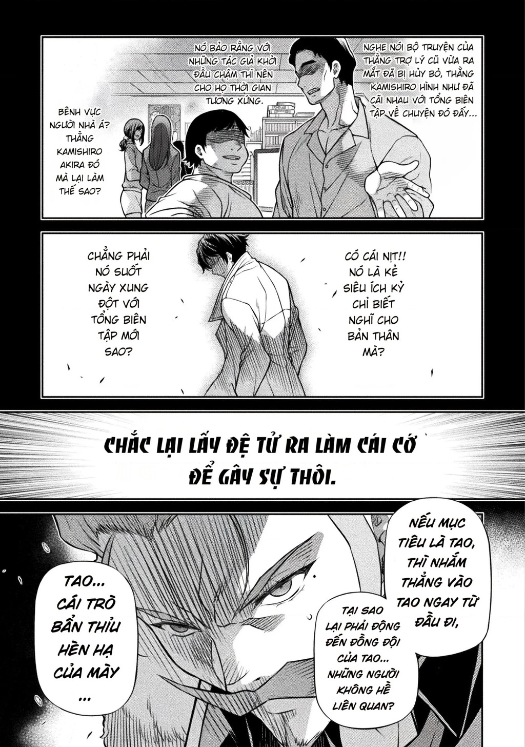 Drawing: Saikyou Mangaka Wa Oekaki Skill De Isekai Musou Suru! Chapter 141.01 - 64