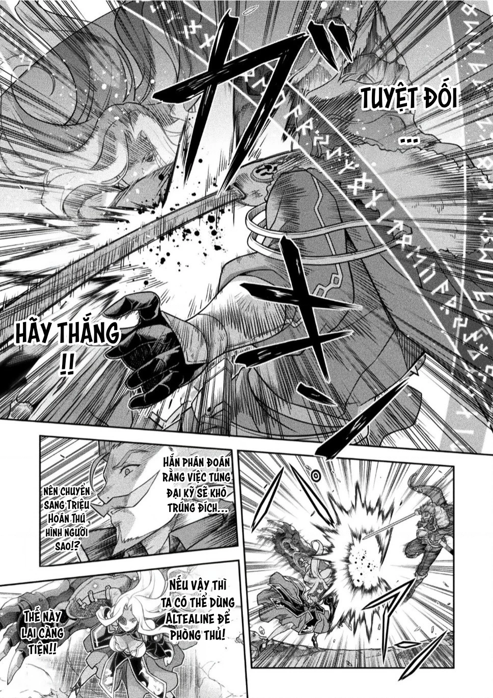 Drawing: Saikyou Mangaka Wa Oekaki Skill De Isekai Musou Suru! Chapter 141.02 - 7