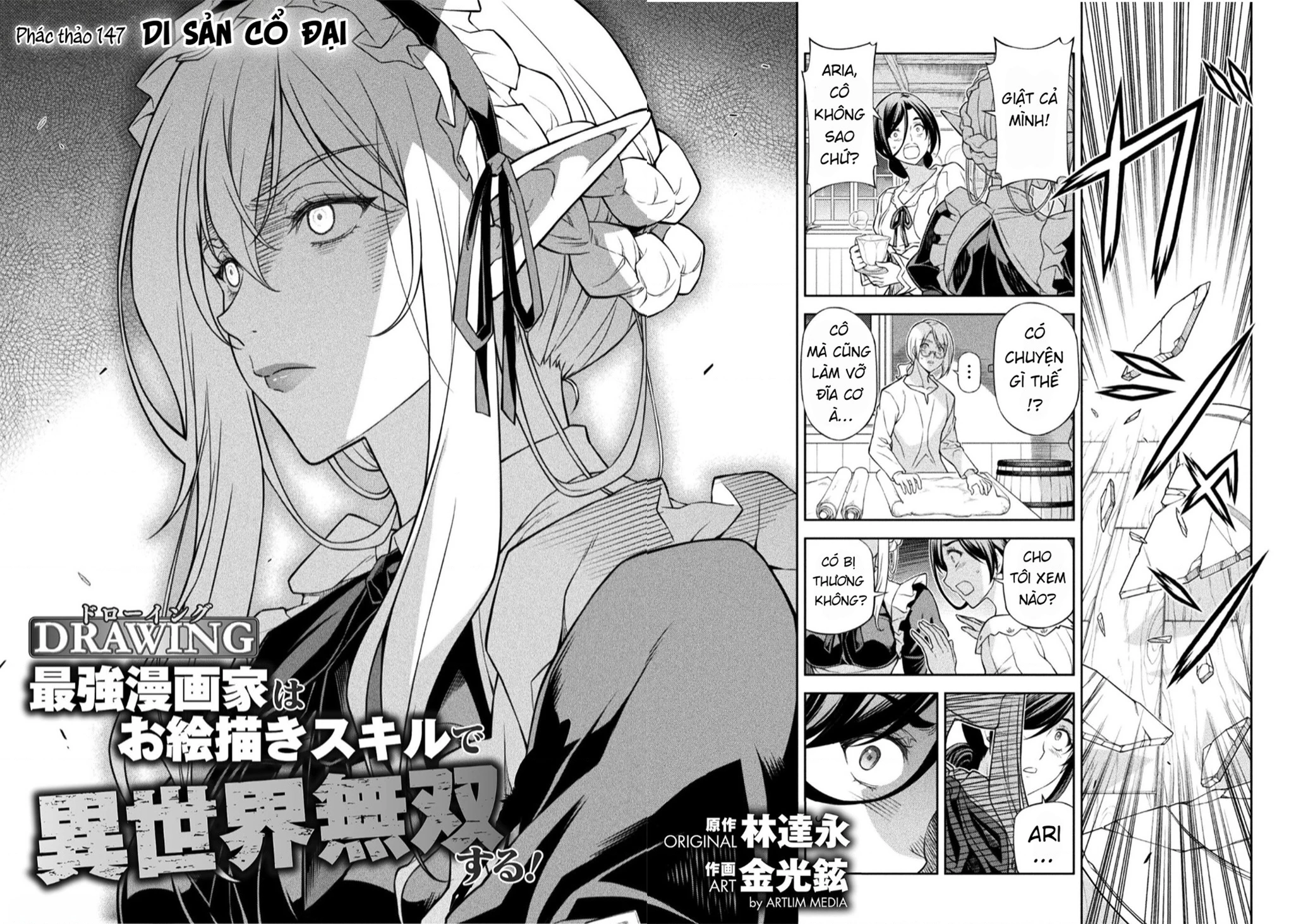 Drawing: Saikyou Mangaka Wa Oekaki Skill De Isekai Musou Suru! Chapter 141.02 - 18