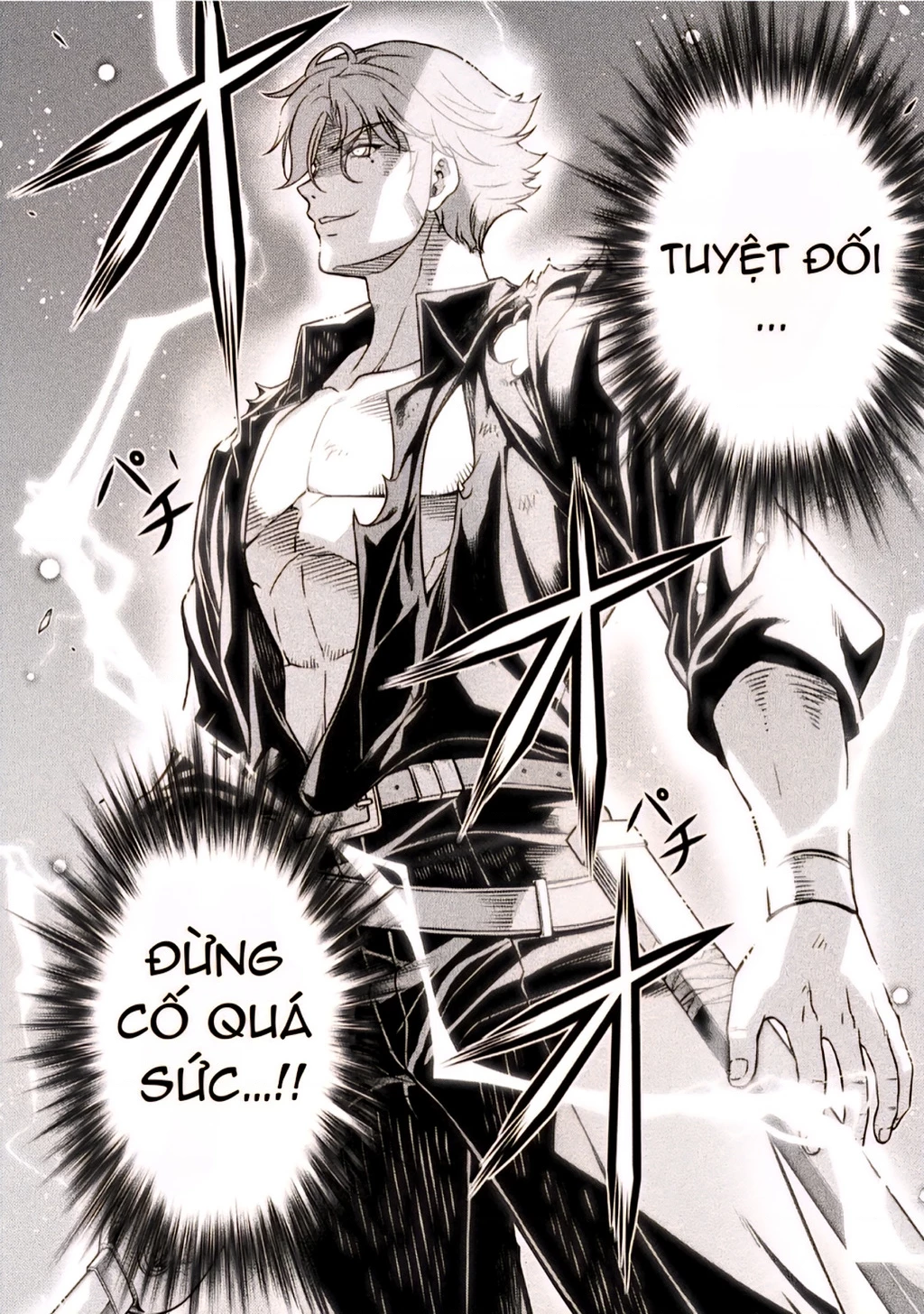 Drawing: Saikyou Mangaka Wa Oekaki Skill De Isekai Musou Suru! Chapter 141.02 - 21