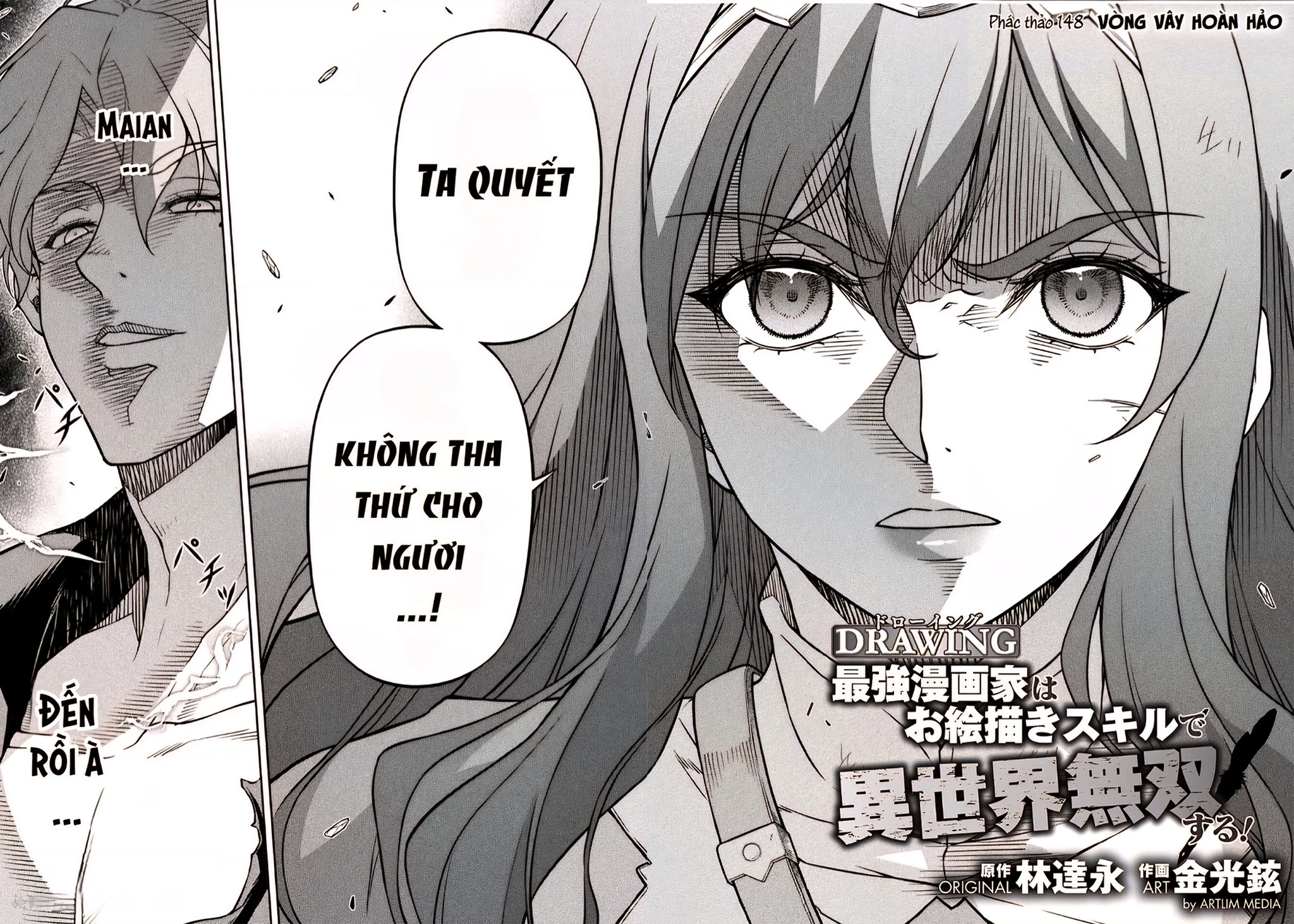 Drawing: Saikyou Mangaka Wa Oekaki Skill De Isekai Musou Suru! Chapter 141.02 - 35