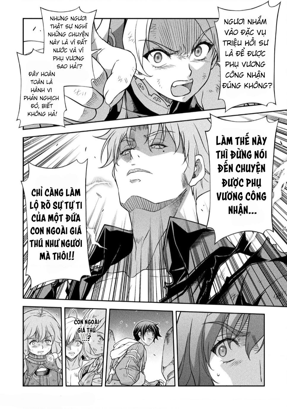 Drawing: Saikyou Mangaka Wa Oekaki Skill De Isekai Musou Suru! Chapter 141.02 - 38