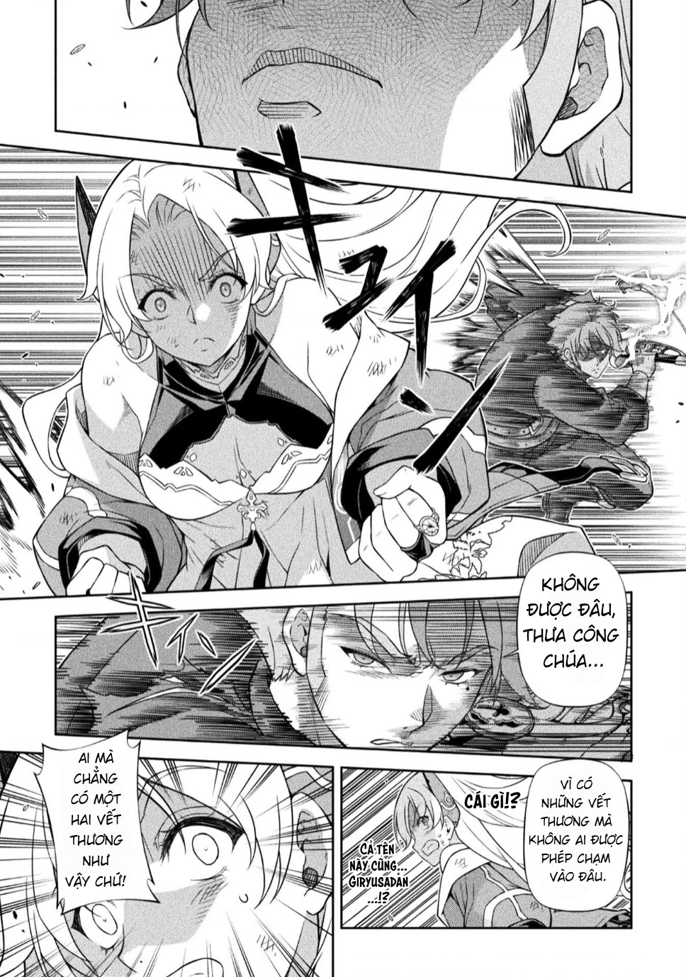 Drawing: Saikyou Mangaka Wa Oekaki Skill De Isekai Musou Suru! Chapter 141.02 - 39