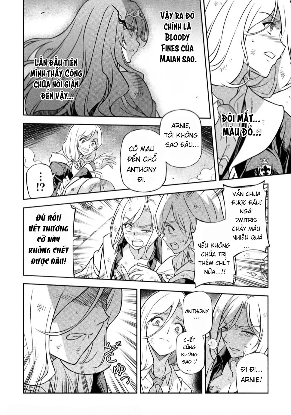 Drawing: Saikyou Mangaka Wa Oekaki Skill De Isekai Musou Suru! Chapter 141.02 - 43