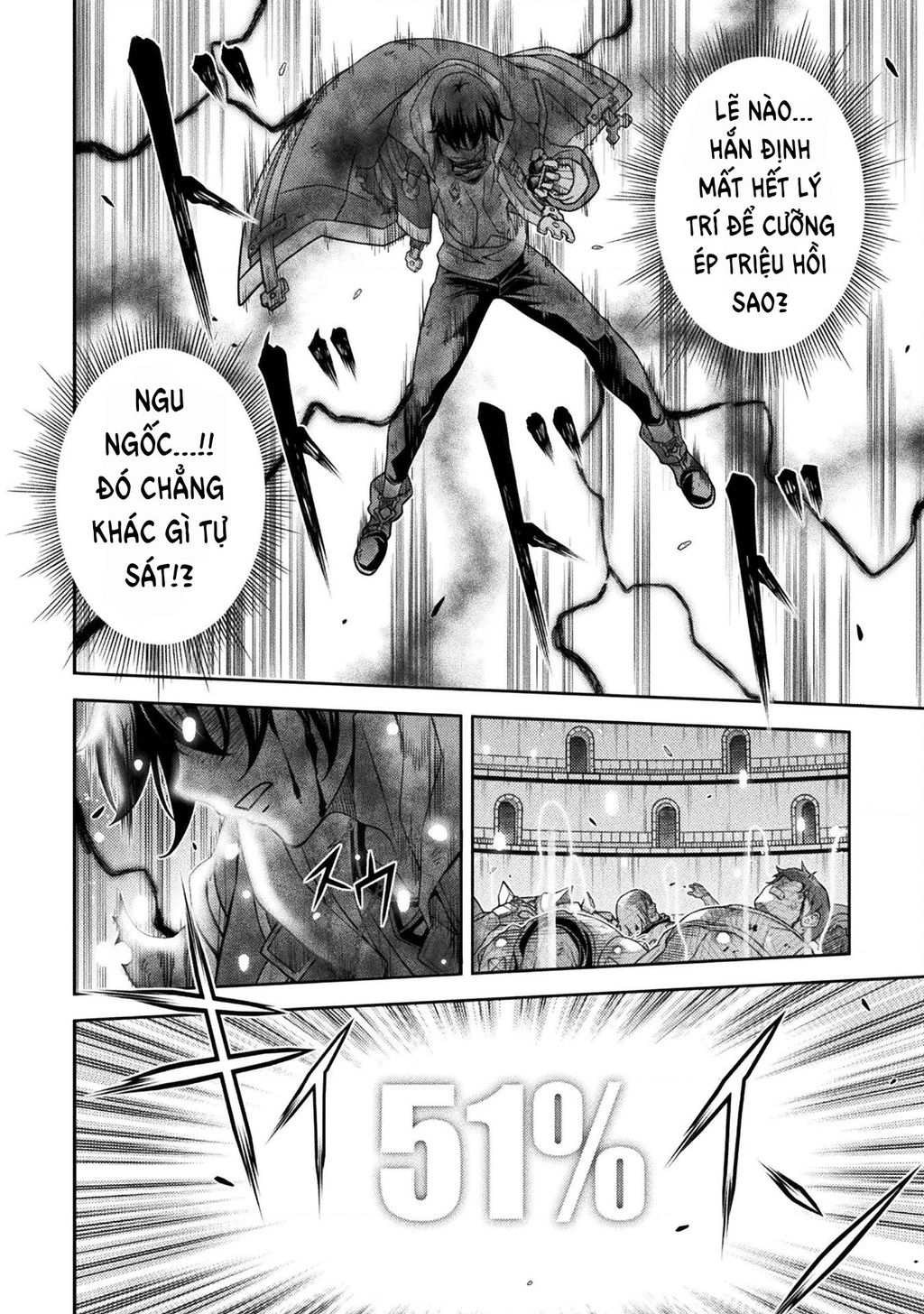 Drawing: Saikyou Mangaka Wa Oekaki Skill De Isekai Musou Suru! Chapter 152.01 - 6