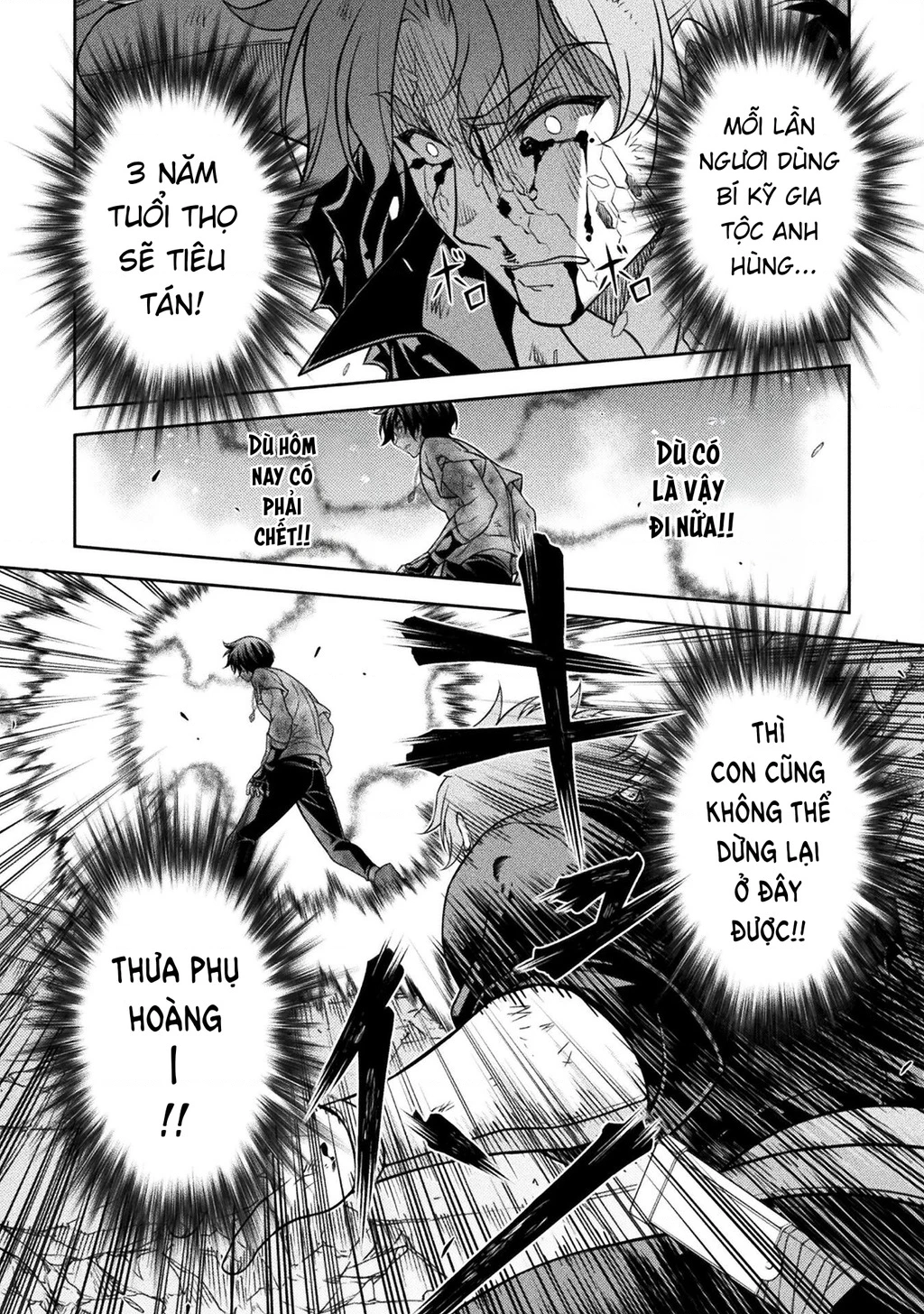 Drawing: Saikyou Mangaka Wa Oekaki Skill De Isekai Musou Suru! Chapter 152.01 - 21