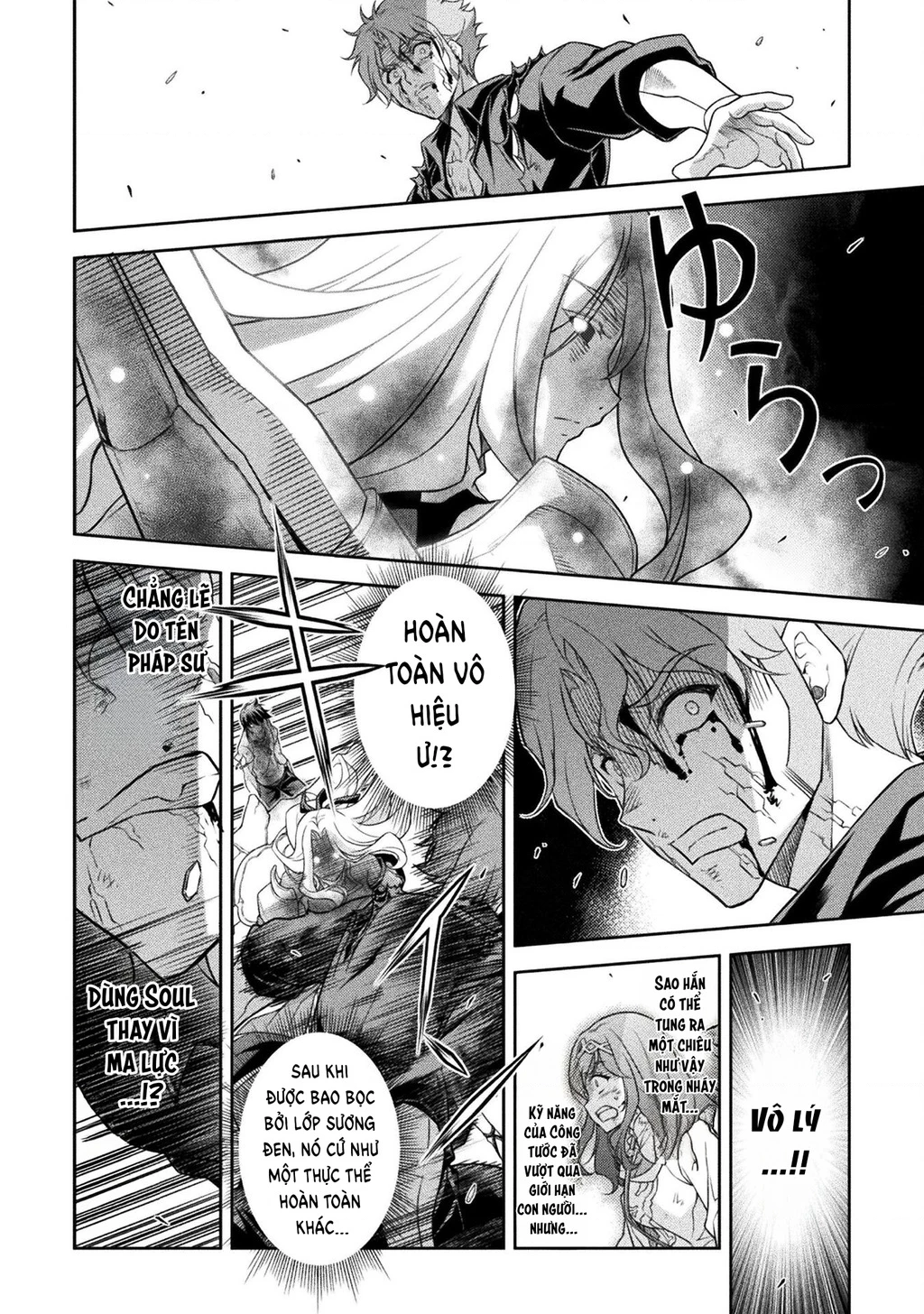 Drawing: Saikyou Mangaka Wa Oekaki Skill De Isekai Musou Suru! Chapter 152.01 - 24