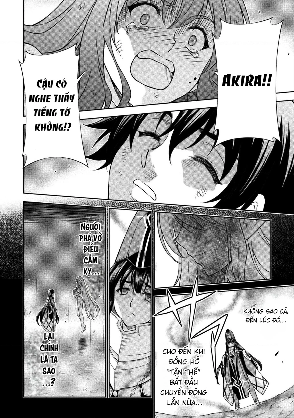 Drawing: Saikyou Mangaka Wa Oekaki Skill De Isekai Musou Suru! Chapter 152.01 - 55