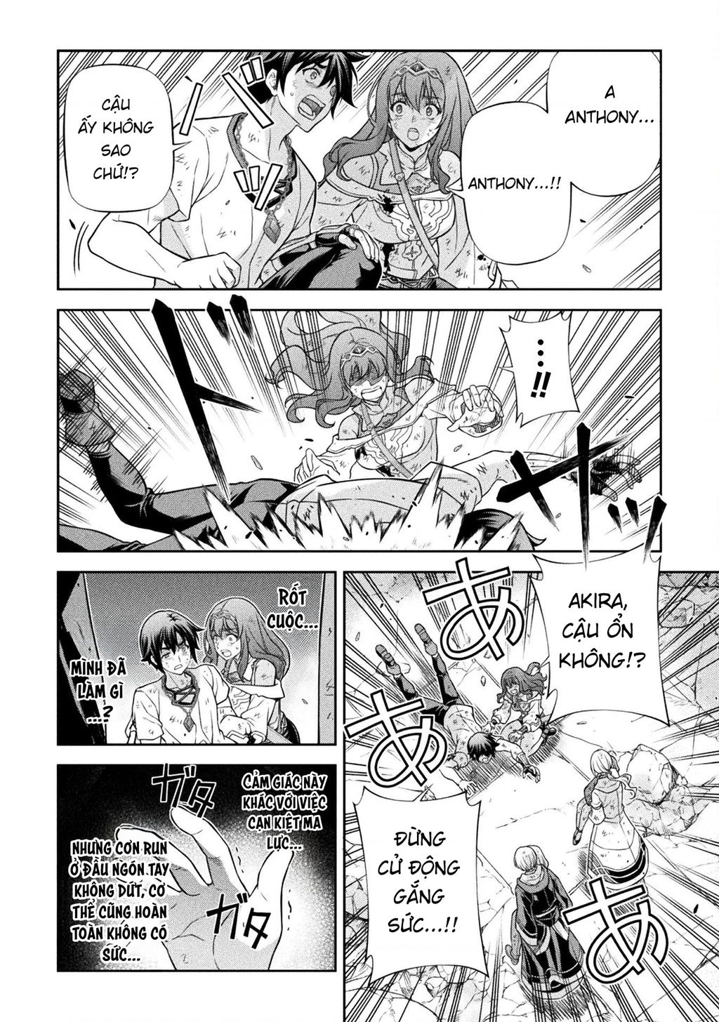 Drawing: Saikyou Mangaka Wa Oekaki Skill De Isekai Musou Suru! Chapter 152.01 - 59