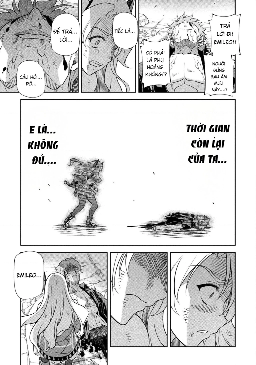 Drawing: Saikyou Mangaka Wa Oekaki Skill De Isekai Musou Suru! Chapter 152.01 - 64