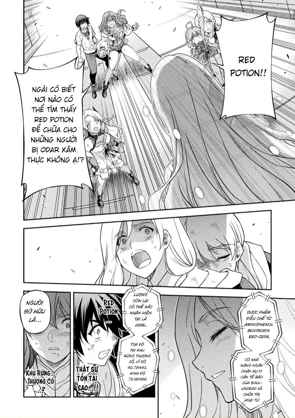 Drawing: Saikyou Mangaka Wa Oekaki Skill De Isekai Musou Suru! Chapter 152.02 - 9