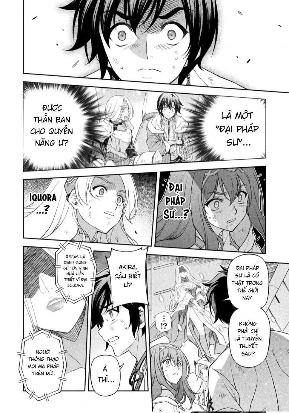 Drawing: Saikyou Mangaka Wa Oekaki Skill De Isekai Musou Suru! Chapter 152.02 - 11