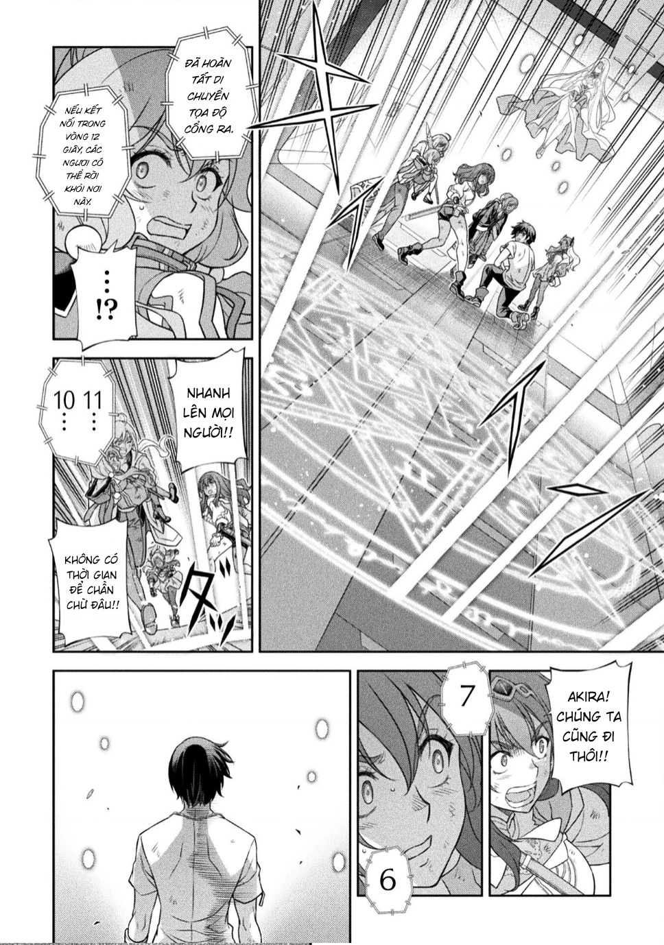 Drawing: Saikyou Mangaka Wa Oekaki Skill De Isekai Musou Suru! Chapter 152.02 - 13