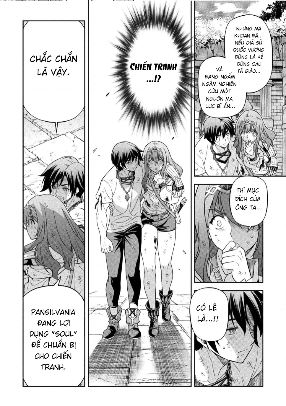 Drawing: Saikyou Mangaka Wa Oekaki Skill De Isekai Musou Suru! Chapter 152.02 - 24