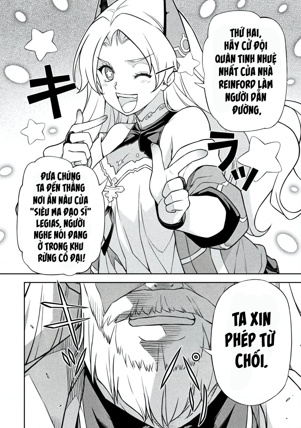 Drawing: Saikyou Mangaka Wa Oekaki Skill De Isekai Musou Suru! Chapter 168 - 6