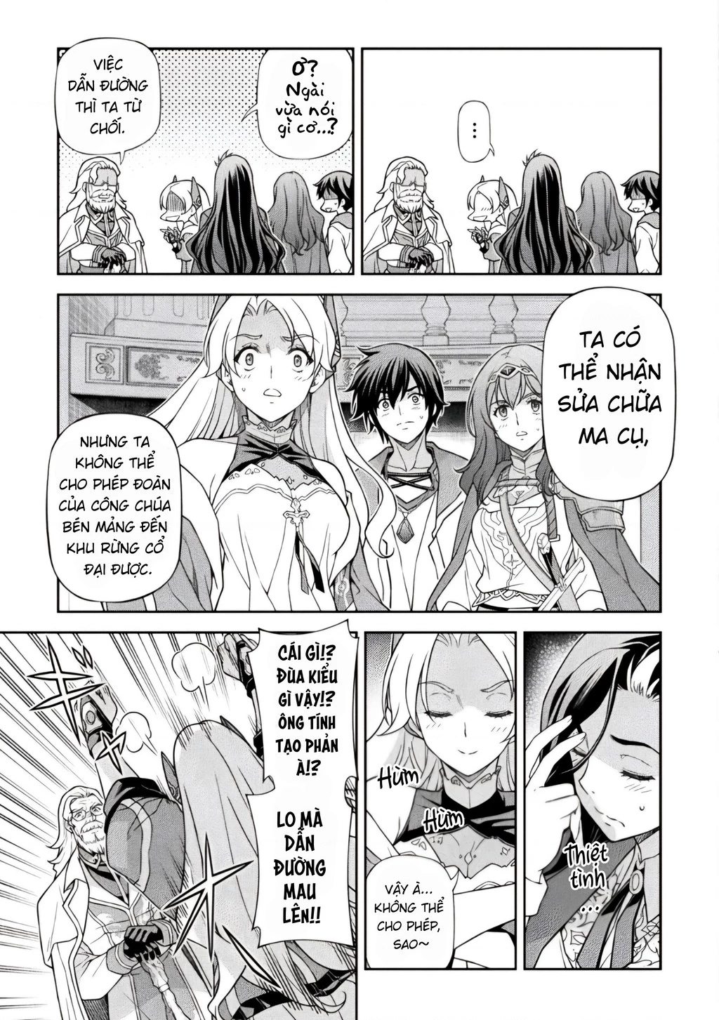 Drawing: Saikyou Mangaka Wa Oekaki Skill De Isekai Musou Suru! Chapter 168 - 7