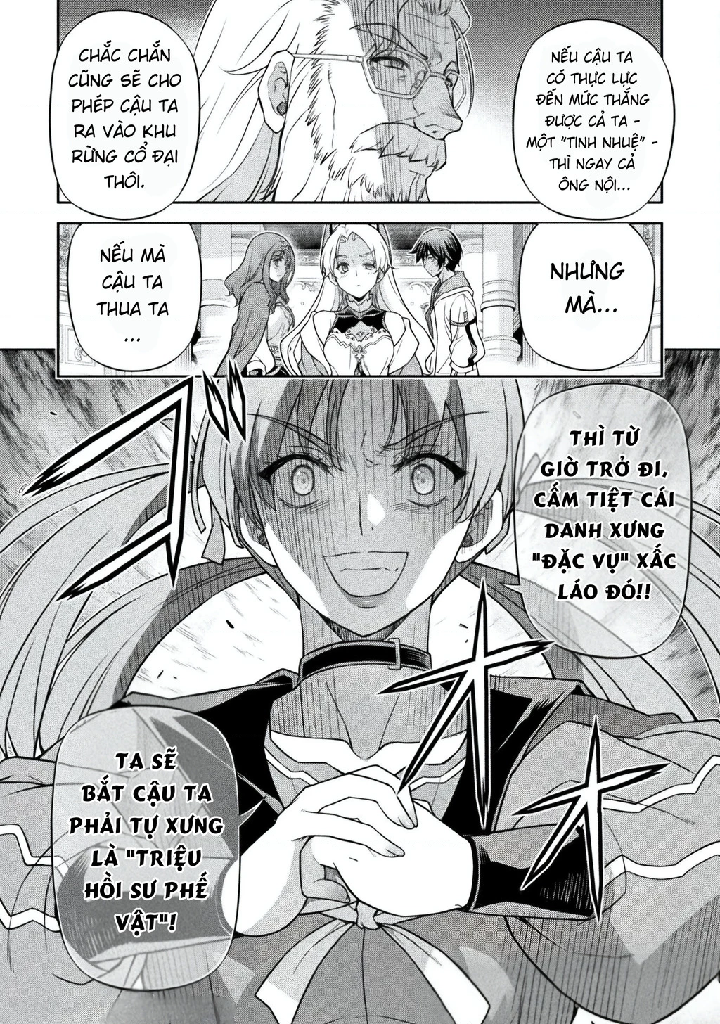 Drawing: Saikyou Mangaka Wa Oekaki Skill De Isekai Musou Suru! Chapter 168 - 18