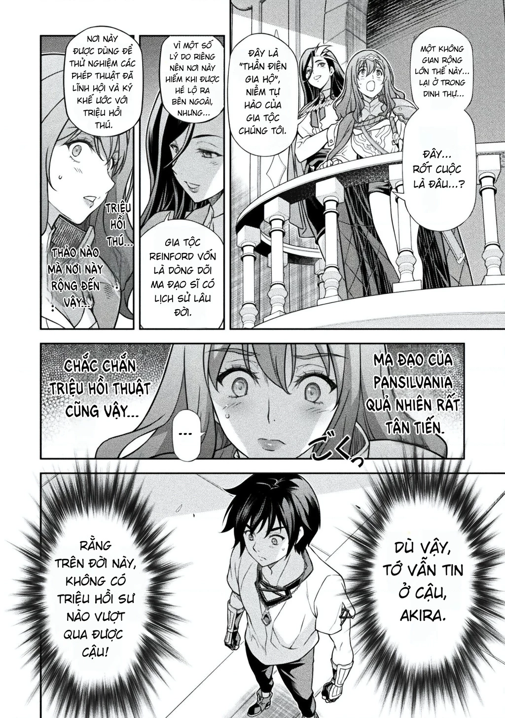 Drawing: Saikyou Mangaka Wa Oekaki Skill De Isekai Musou Suru! Chapter 169 - 9