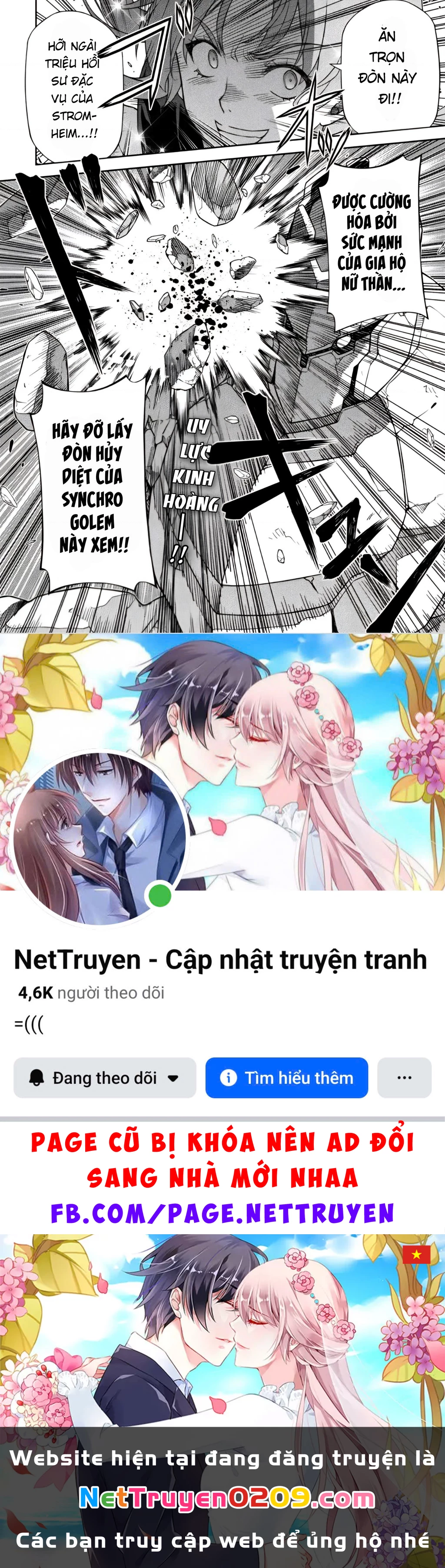 Drawing: Saikyou Mangaka Wa Oekaki Skill De Isekai Musou Suru! Chapter 170 - 16