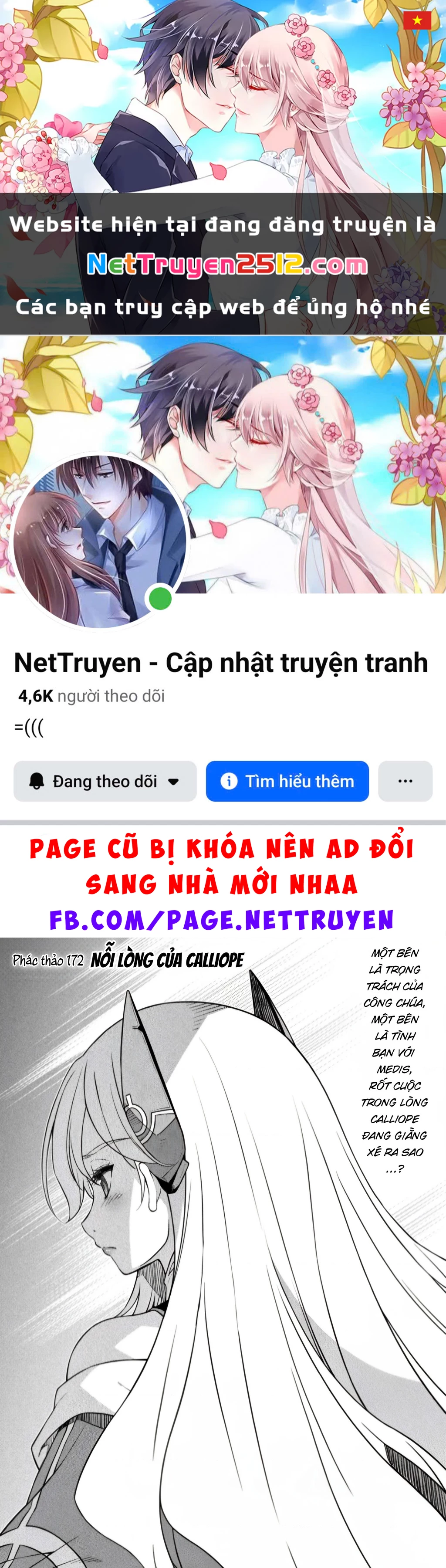 Drawing: Saikyou Mangaka Wa Oekaki Skill De Isekai Musou Suru! Chapter 172 - 1