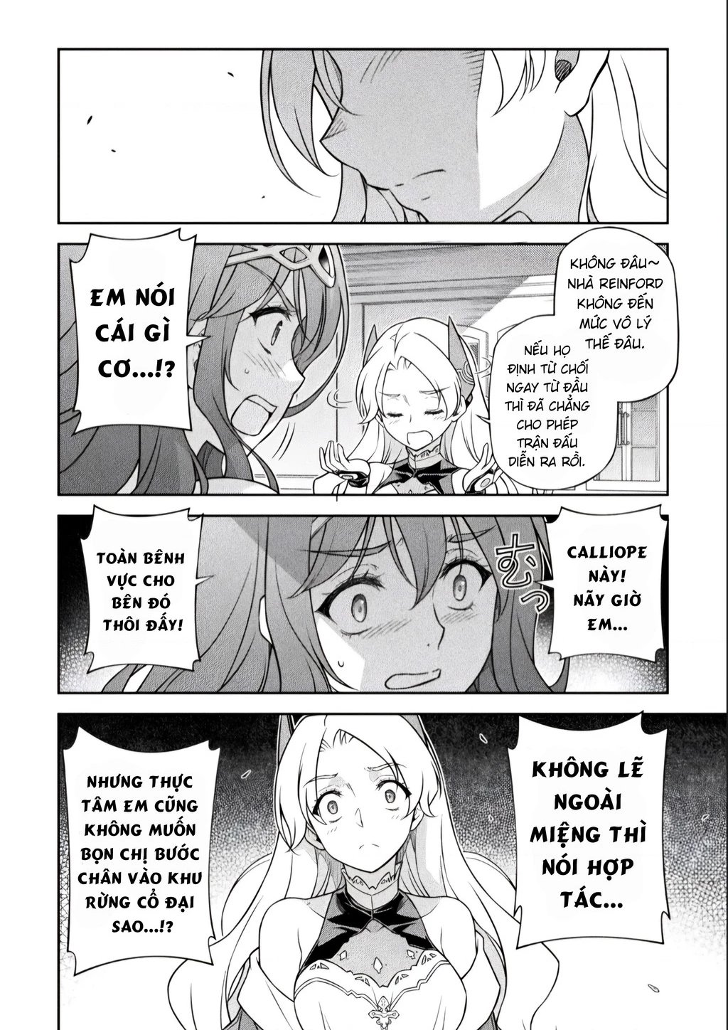 Drawing: Saikyou Mangaka Wa Oekaki Skill De Isekai Musou Suru! Chapter 172 - 4