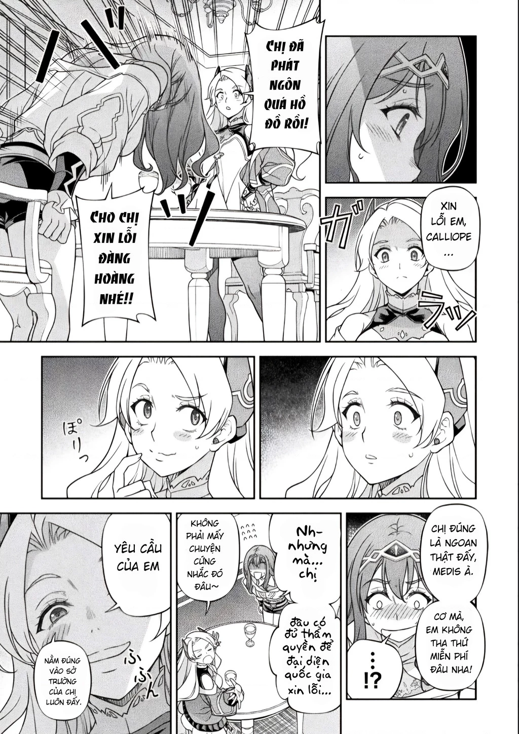 Drawing: Saikyou Mangaka Wa Oekaki Skill De Isekai Musou Suru! Chapter 172 - 9